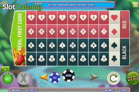 Скрин2. Slingo Shuffle Roulette слот