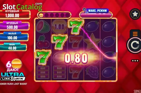 Скрин3. Joker Rush Loot Boost слот