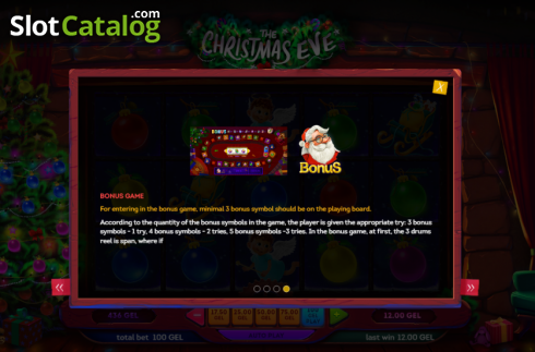 Скрин8. Christmas Slot слот