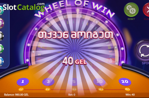 Скрин3. Wheel of Win слот