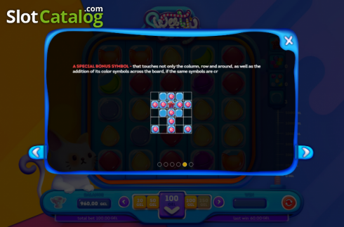 Скрин9. Sweet Candy (Smartsoft Gaming) слот