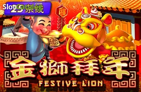 Festive Lion логотип