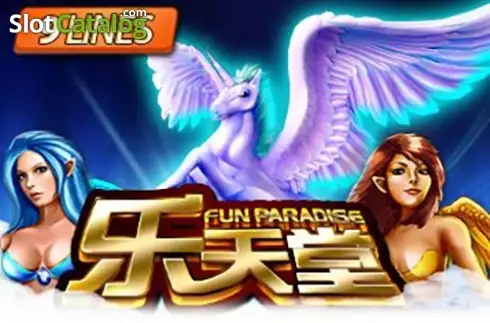 Fun Paradise логотип