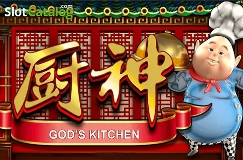 God's Kitchen логотип