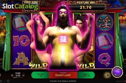 Скрин7. Golden Lotus SE слот