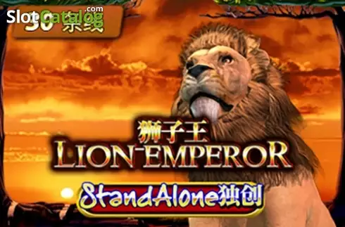 Lion Emperor SA логотип