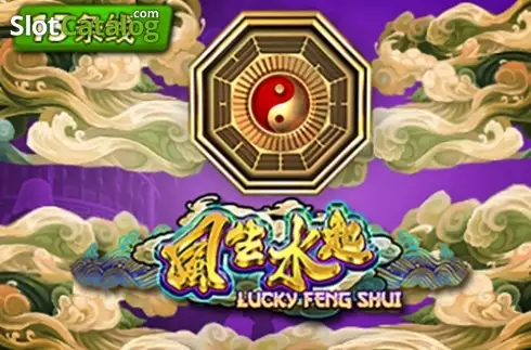 Lucky Feng Shui логотип