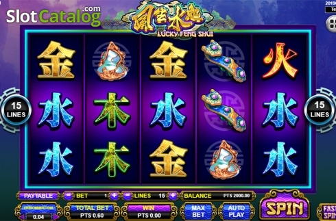 Скрин2. Lucky Feng Shui слот