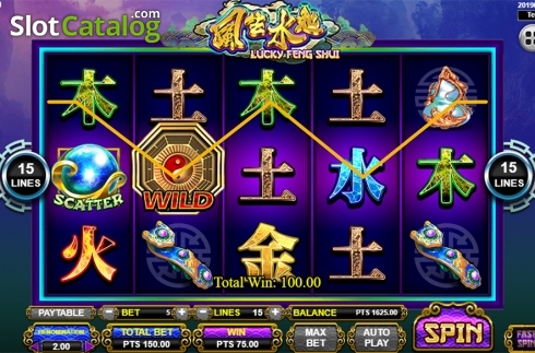 Скрин3. Lucky Feng Shui слот
