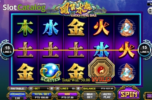 Скрин4. Lucky Feng Shui слот