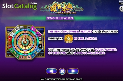 Скрин9. Lucky Feng Shui слот