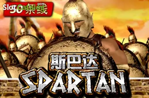 Spartan (Spadegaming) слот