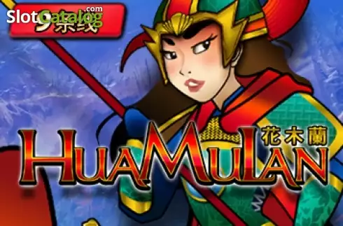 Hua Mulan (Spadegaming) логотип