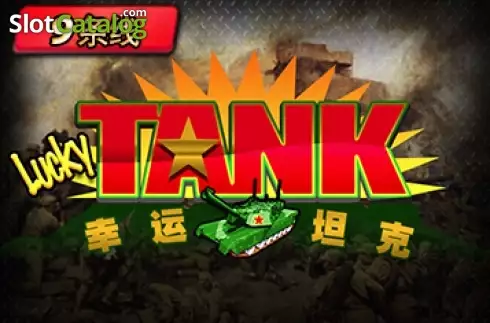 Lucky Tank слот