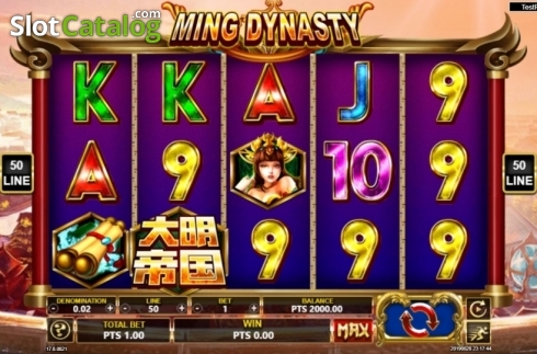 Скрин2. Ming Dynasty (Spadegaming) слот