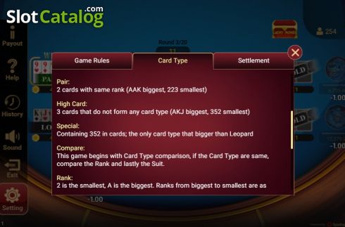 Скрин8. Win Three Cards слот
