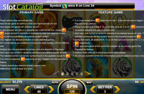Скрин5. Four Guardians (Spin Games) слот