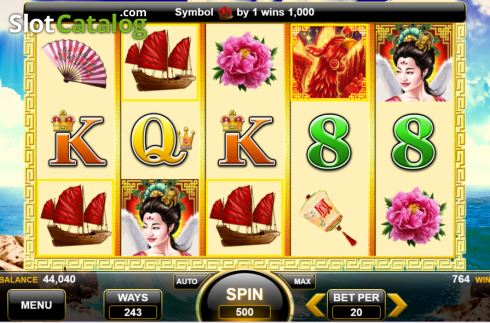 Скрин4. Phoenix Queen (Spin Games) слот