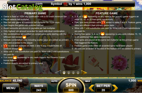 Скрин5. Phoenix Queen (Spin Games) слот