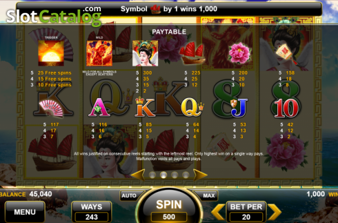 Скрин6. Phoenix Queen (Spin Games) слот