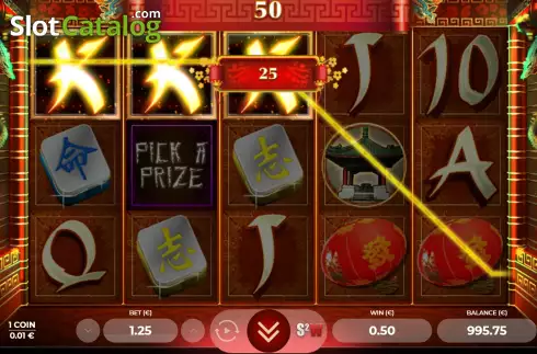 Скрин4. Towards China слот