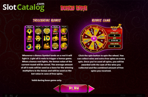 Скрин9. 88 Lucky Fortunes слот