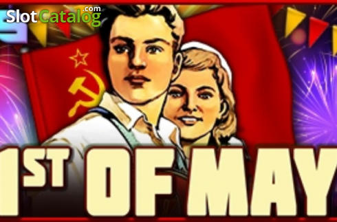 First of May логотип