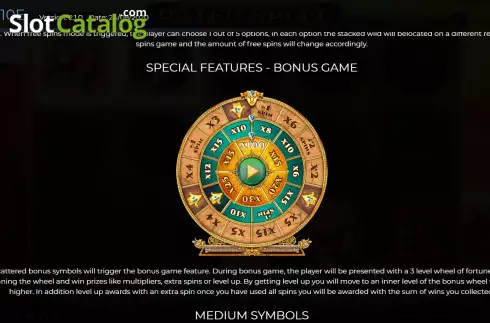 Скрин7. Aztec Spell 10 Lines слот