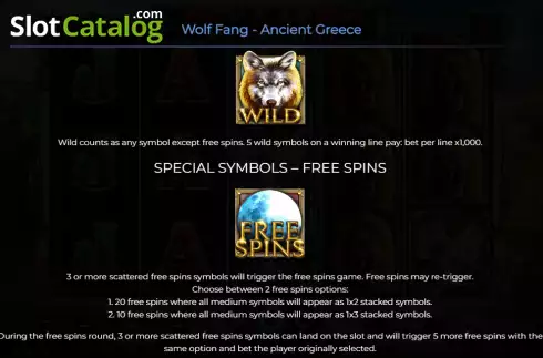 Скрин6. Wolf Fang - Ancient Greece слот
