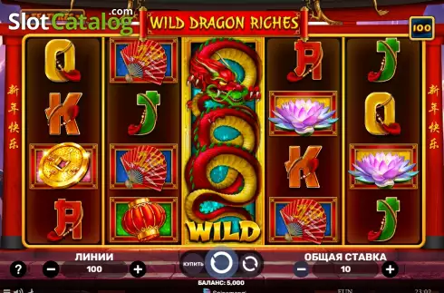 Скрин2. Wild Dragon Riches слот