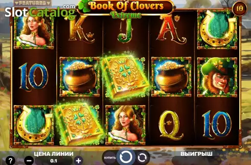 Скрин2. Book of Clovers - Extreme слот