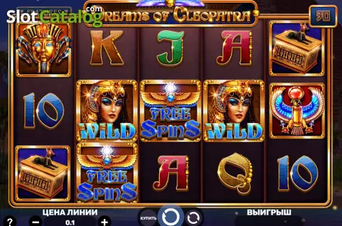 Скрин2. Dreams of Cleopatra слот