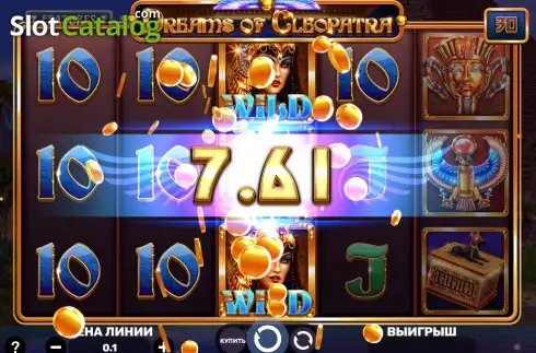 Скрин3. Dreams of Cleopatra слот