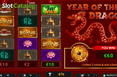 Скрин3. Year of the Dragon слот