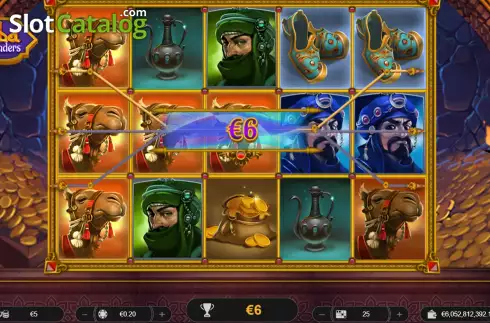 Скрин3. Ali Baba: Cave of Wonders слот
