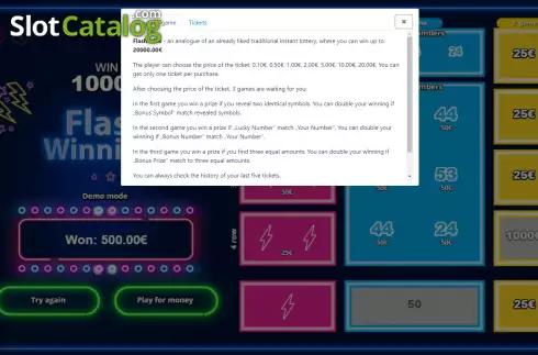 Скрин5. Flash Winnings слот
