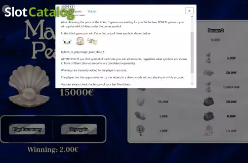 Скрин5. Magic Pearl (SuperlottoTV) слот