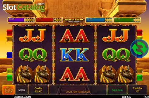 Скрин2. Egypt King Pearl Upgrade слот