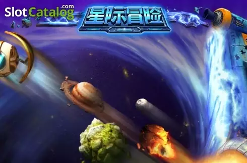 Planet Adventure слот