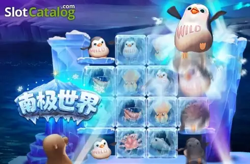 Polar Party слот