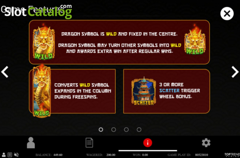 Скрин6. Royal Golden Dragon слот