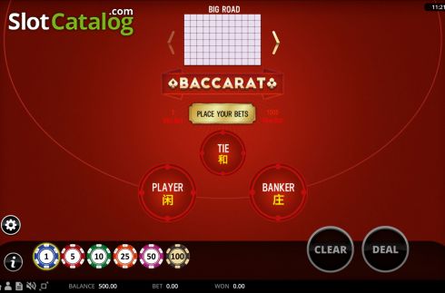 Скрин2. Baccarat (RNGPlay) слот