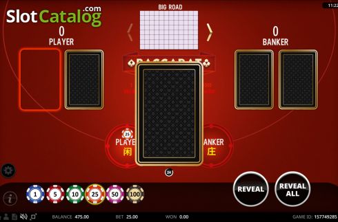 Скрин3. Baccarat (RNGPlay) слот