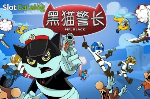 Detective Black Cat логотип
