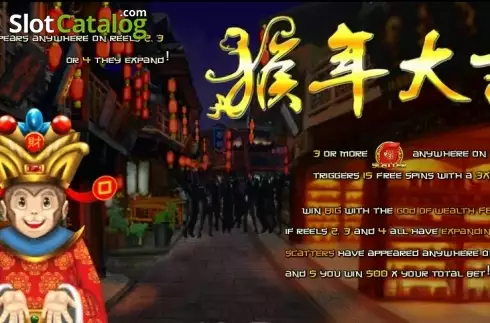 Year of the monkey (TopTrendGaming) слот