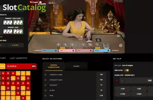 Скрин6. Teen Patti (TV Bet) слот