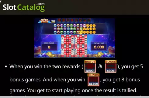 Скрин4. Super Bingo слот
