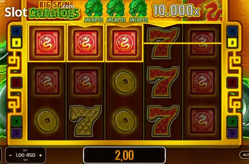 Скрин3. Big Spin Dragons слот