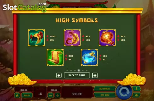 Скрин8. Dragon vs Phoenix слот