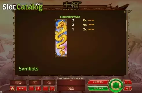 Скрин8. Feng Fu слот